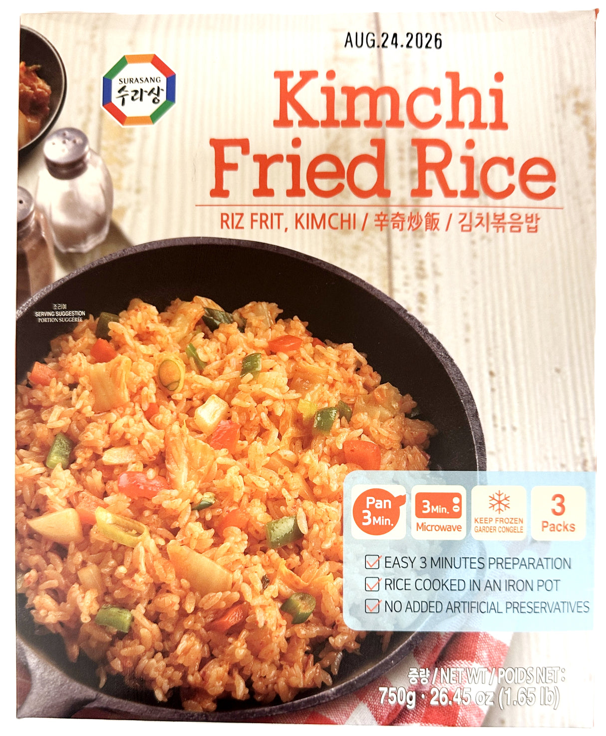 SURASANG FROZEN KIMCHI FRIED RICE (26.45oz)