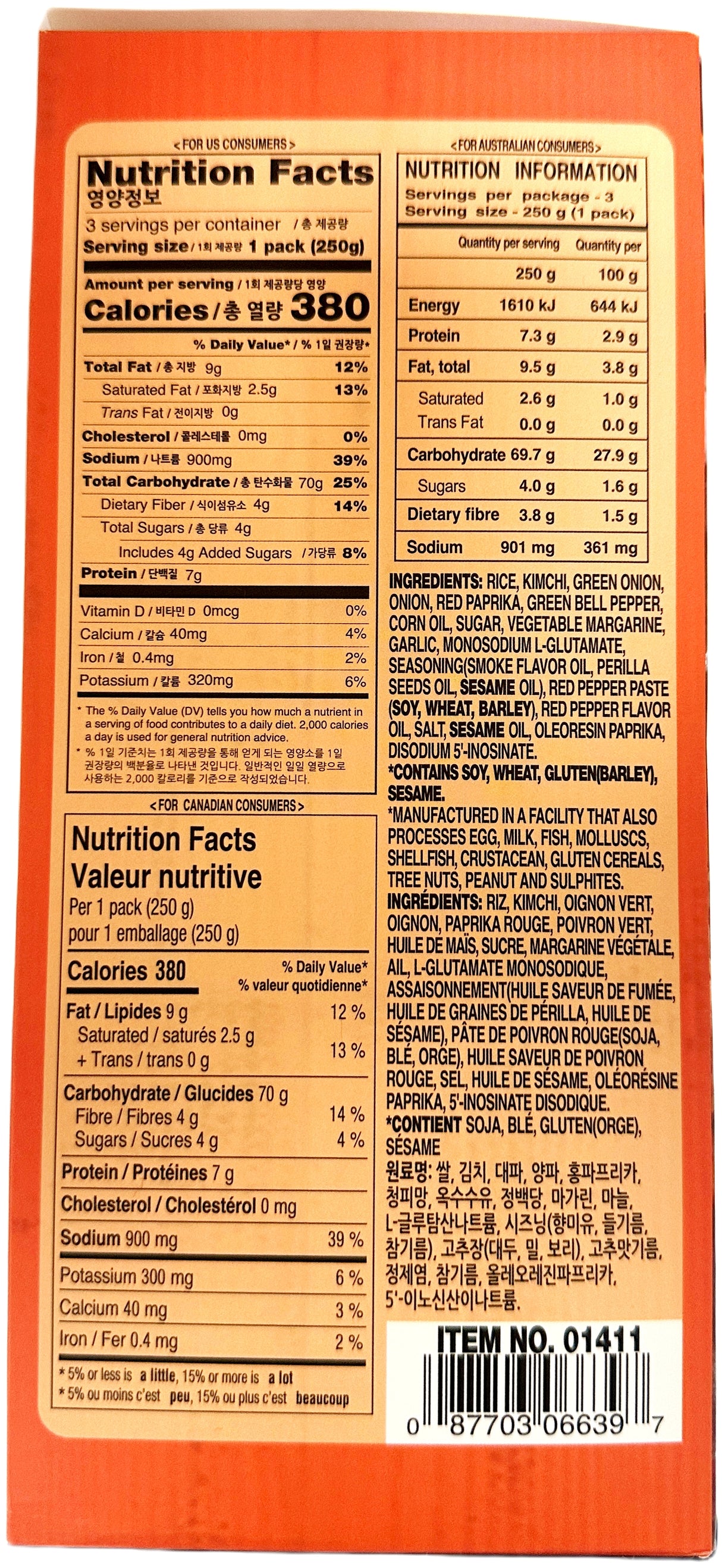 SURASANG FROZEN KIMCHI FRIED RICE (26.45oz)
