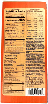 SURASANG FROZEN KIMCHI FRIED RICE (26.45oz)
