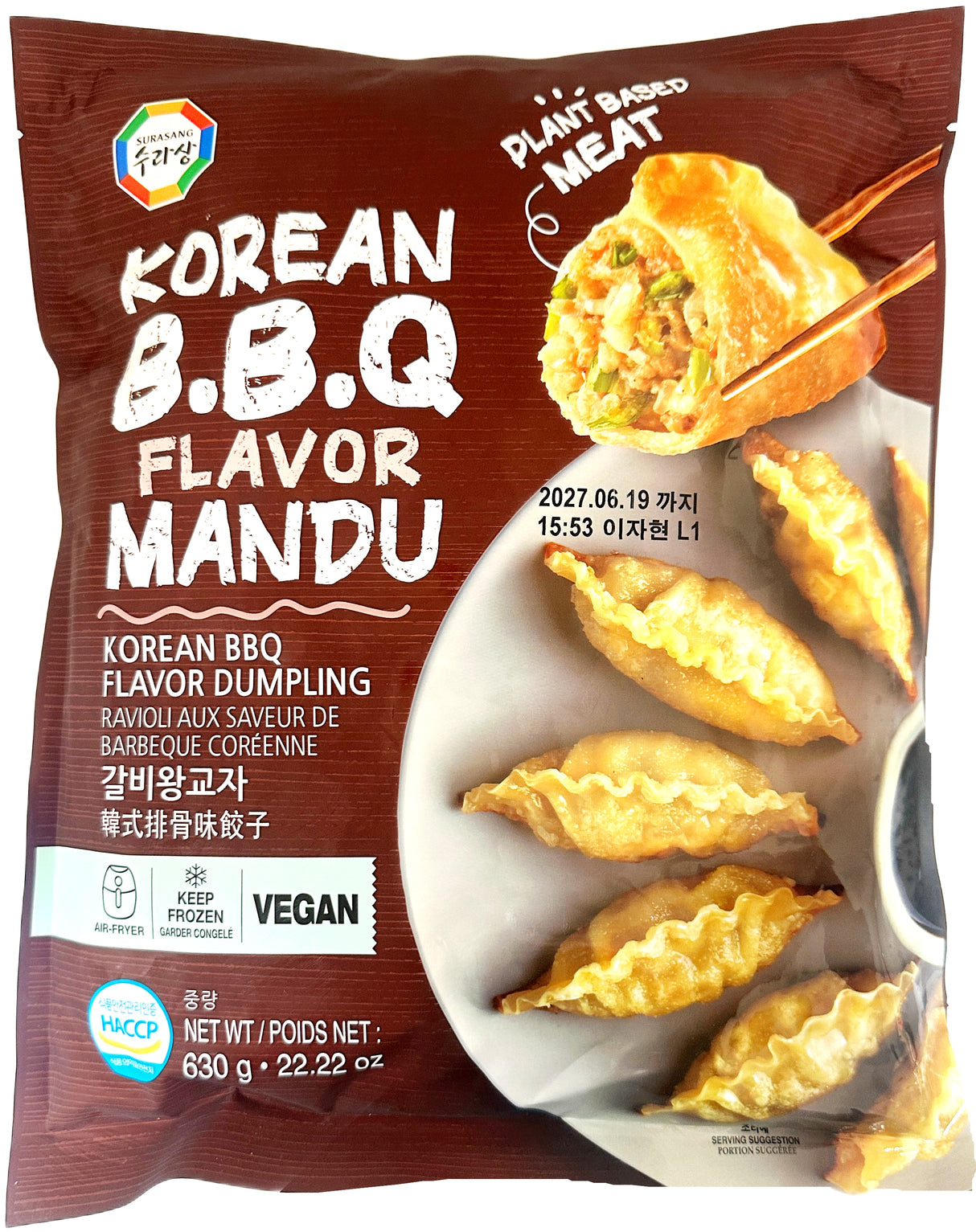 SURASANG VEGAN KOREAN BBQ DUMPLINGS (22.22oz)