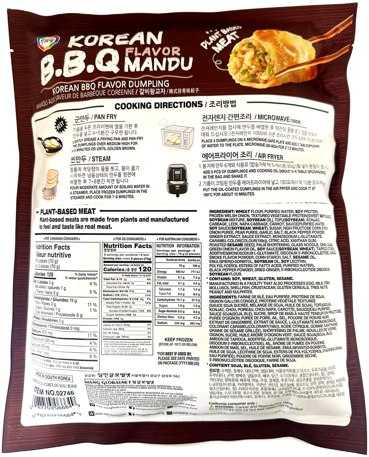 SURASANG VEGAN KOREAN BBQ DUMPLINGS (22.22oz)