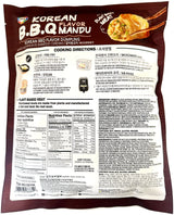 SURASANG VEGAN KOREAN BBQ DUMPLINGS (22.22oz)