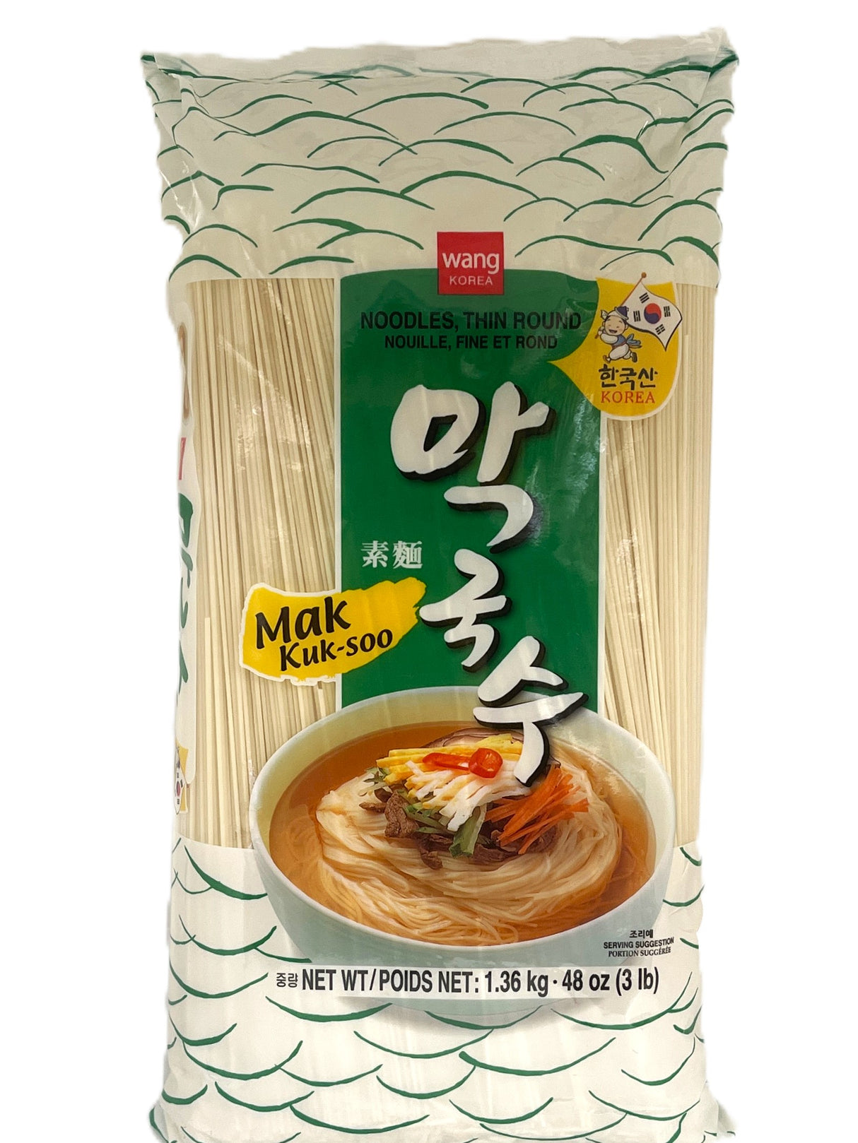 WANG THIN ROUND MAK KUK-SOO NOODLES (3lb)