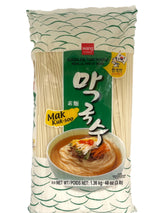 WANG THIN ROUND MAK KUK-SOO NOODLES (3lb)
