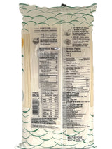 WANG THIN ROUND MAK KUK-SOO NOODLES (3lb)