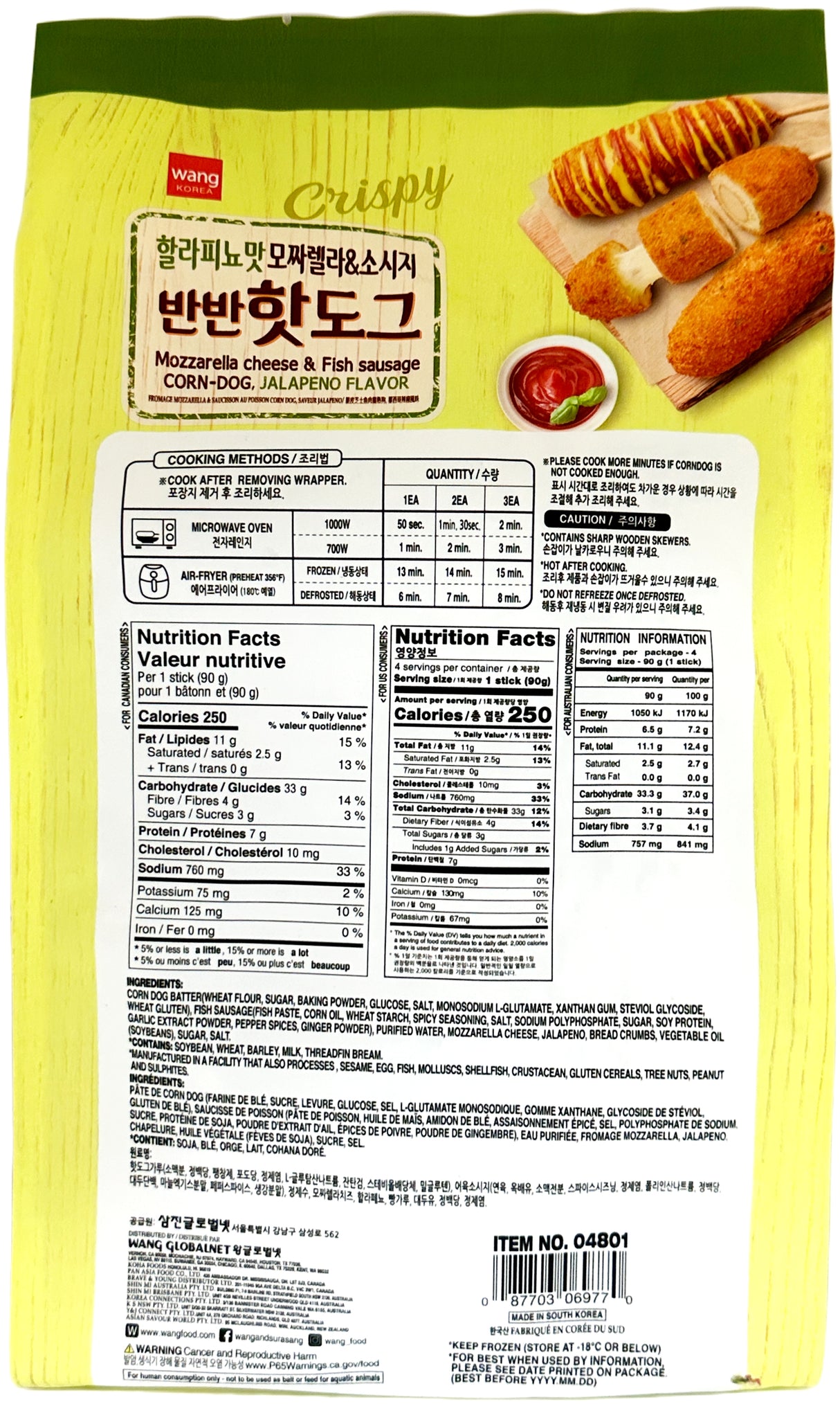 WANG FISH SAUSAGE CORN DOG 4PK - MOZZAERLLA & JALEPENO