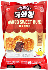 WANG FROZEN BAKED SWEET BUNS - RED BEAN (9.87oz)