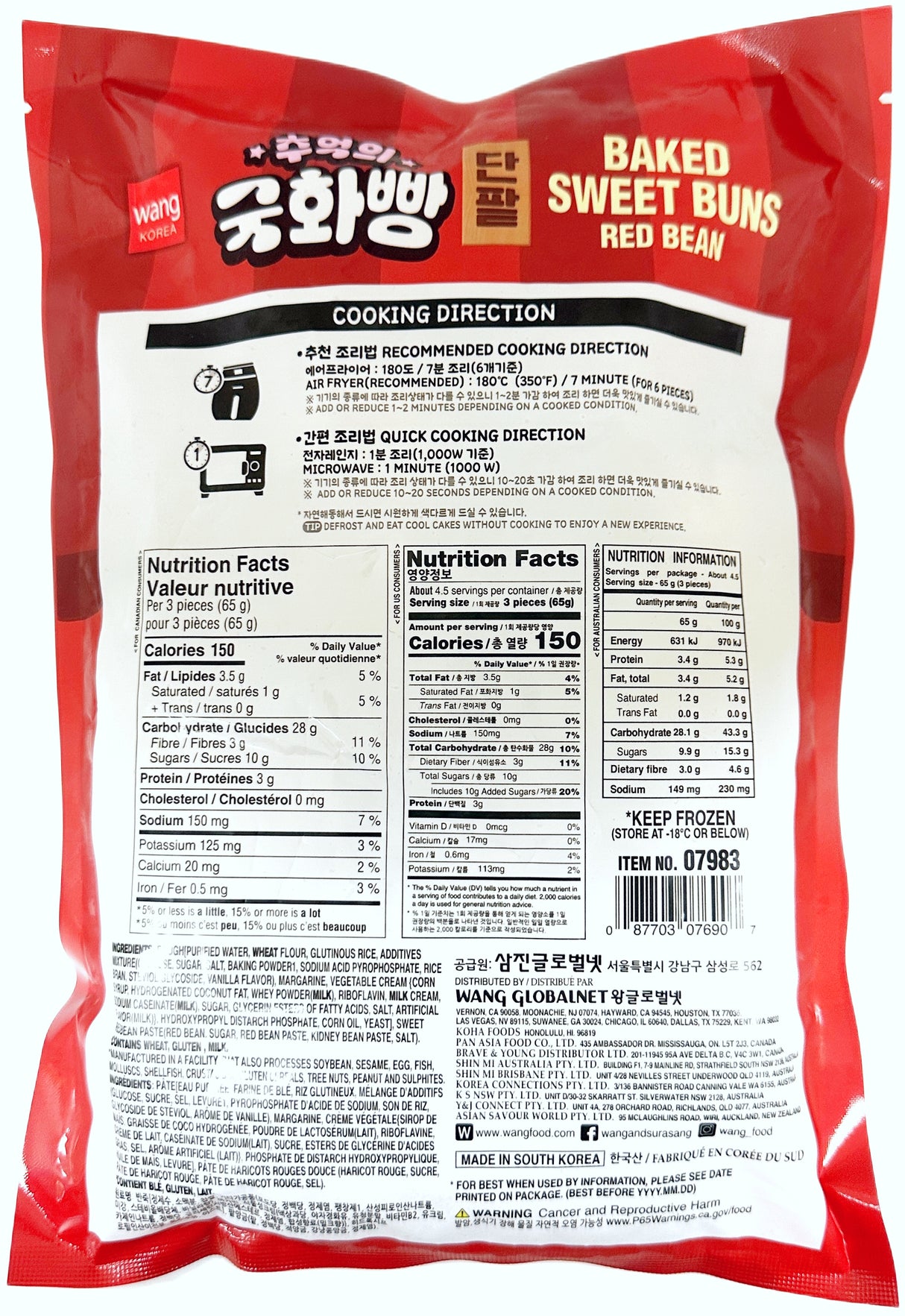 WANG FROZEN BAKED SWEET BUNS - RED BEAN (9.87oz)
