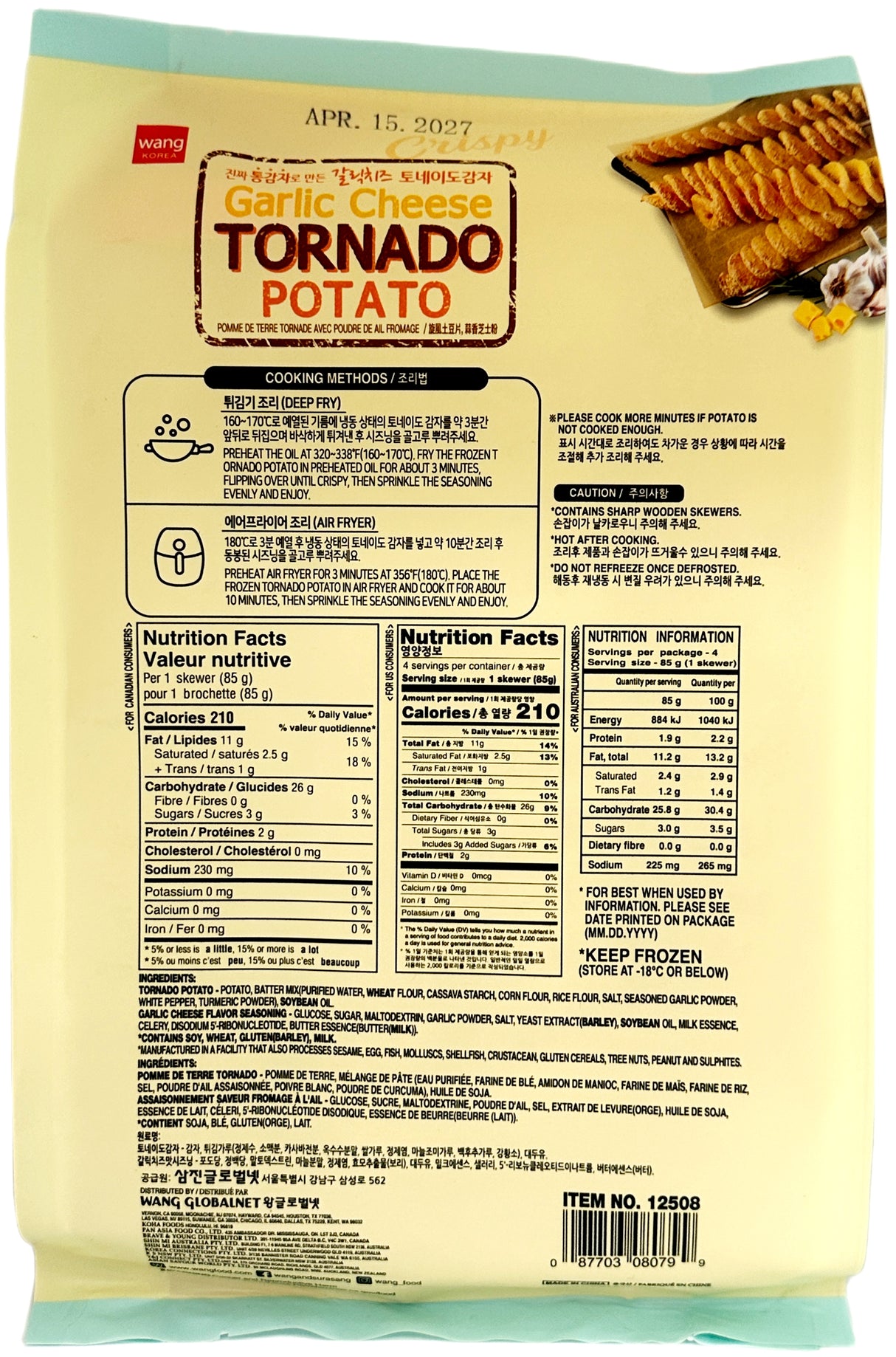 WANG TORNADO POTATO 5PK - GARLIC CHEESE
