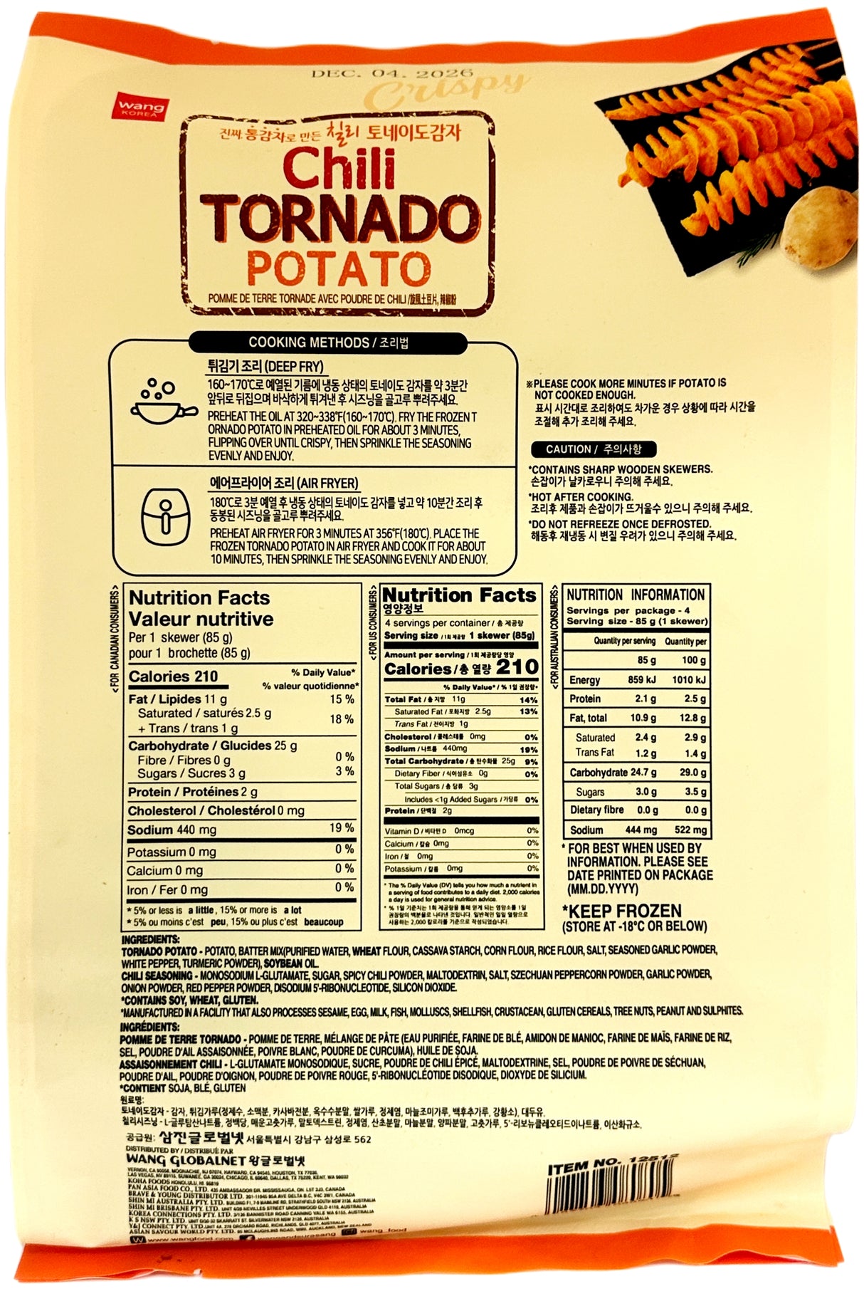 WANG TORNADO POTATO 5PK - CHILI