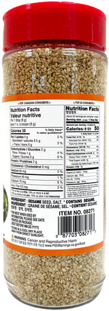 WANG ROASTED CRUSHED SESAME SEED (8oz)