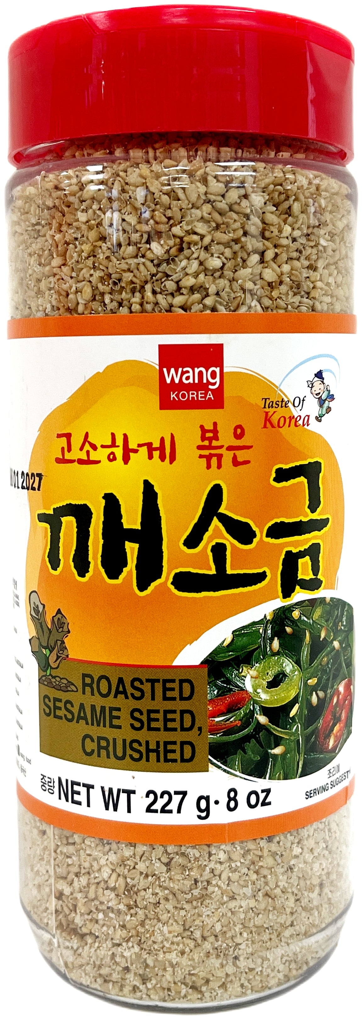 WANG ROASTED CRUSHED SESAME SEED (8oz)
