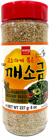 WANG ROASTED CRUSHED SESAME SEED (8oz)