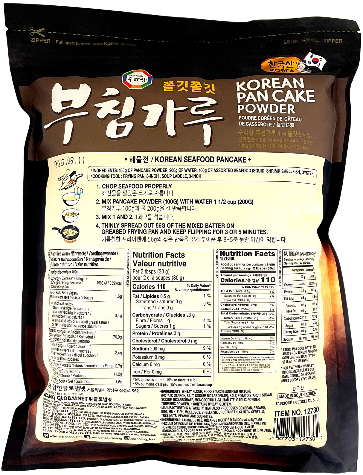 SURASANG KOREAN PANCAKE POWDER MIX (32oz)