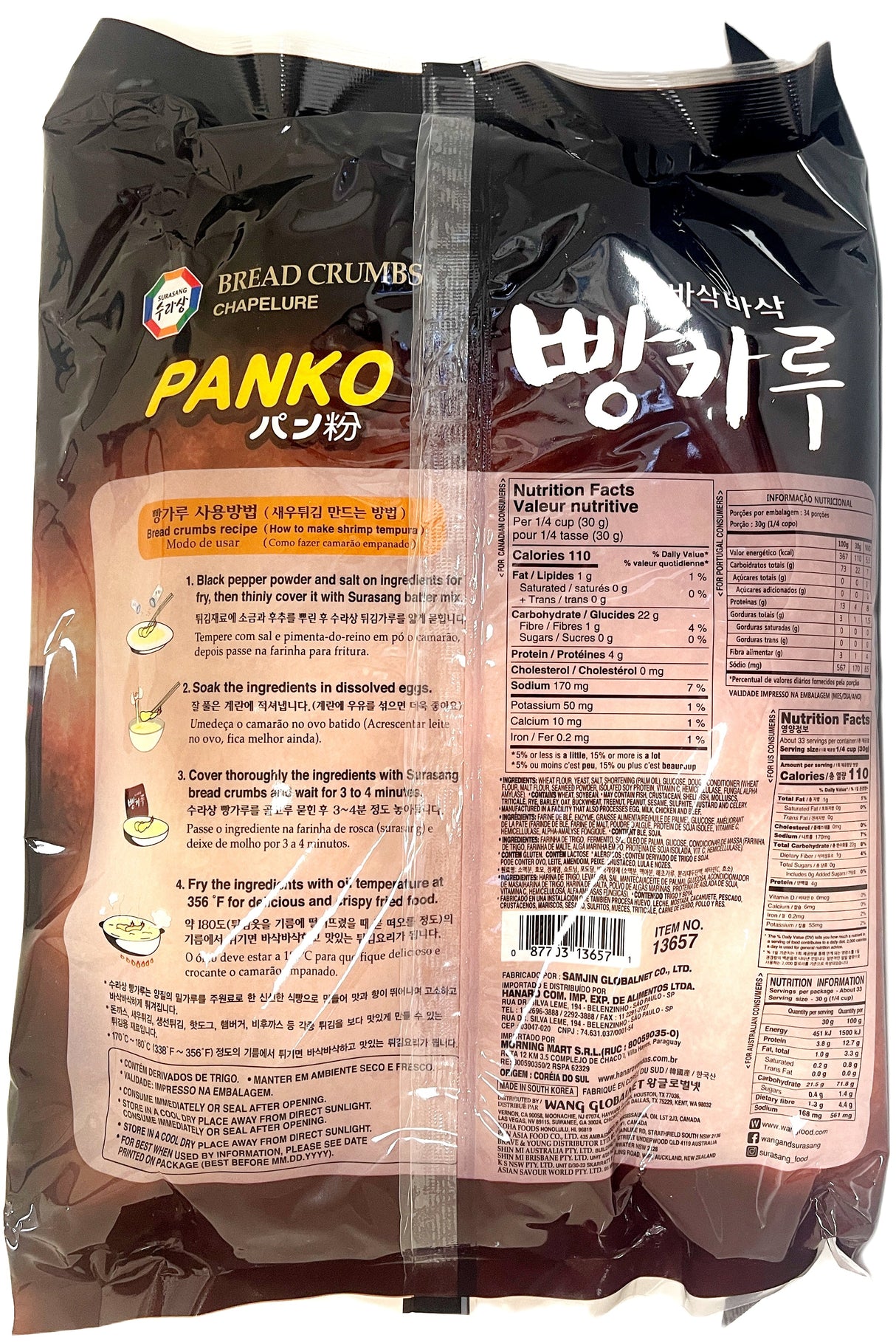 SURASANG PANKO BREAD CRUMBS (2.2lb)