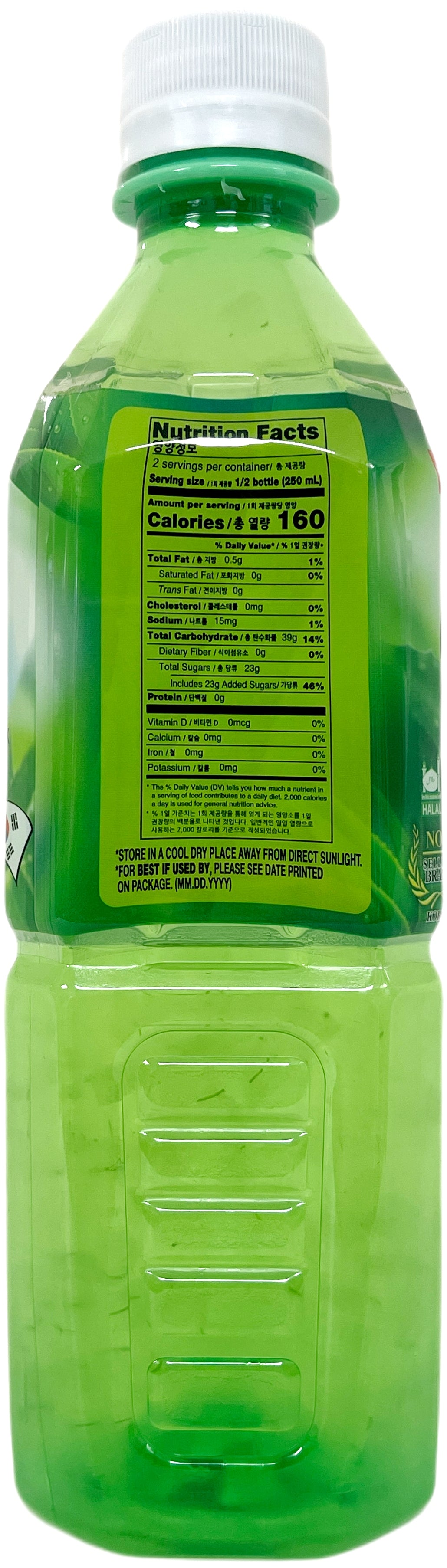 WANG ALOE DREAM (16.89oz)