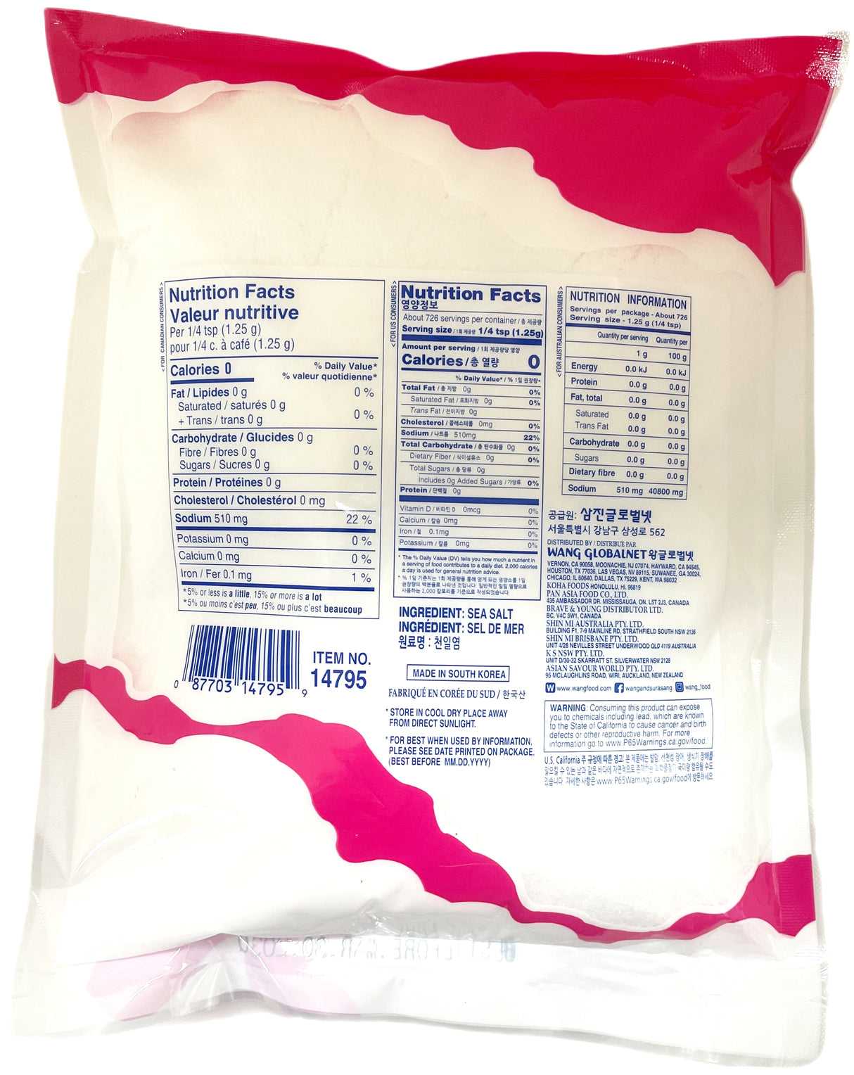 WANG NATURAL SEA SALT (32oz)
