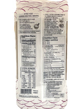 WANG BUCKWHEAT NOODLES (3lb)