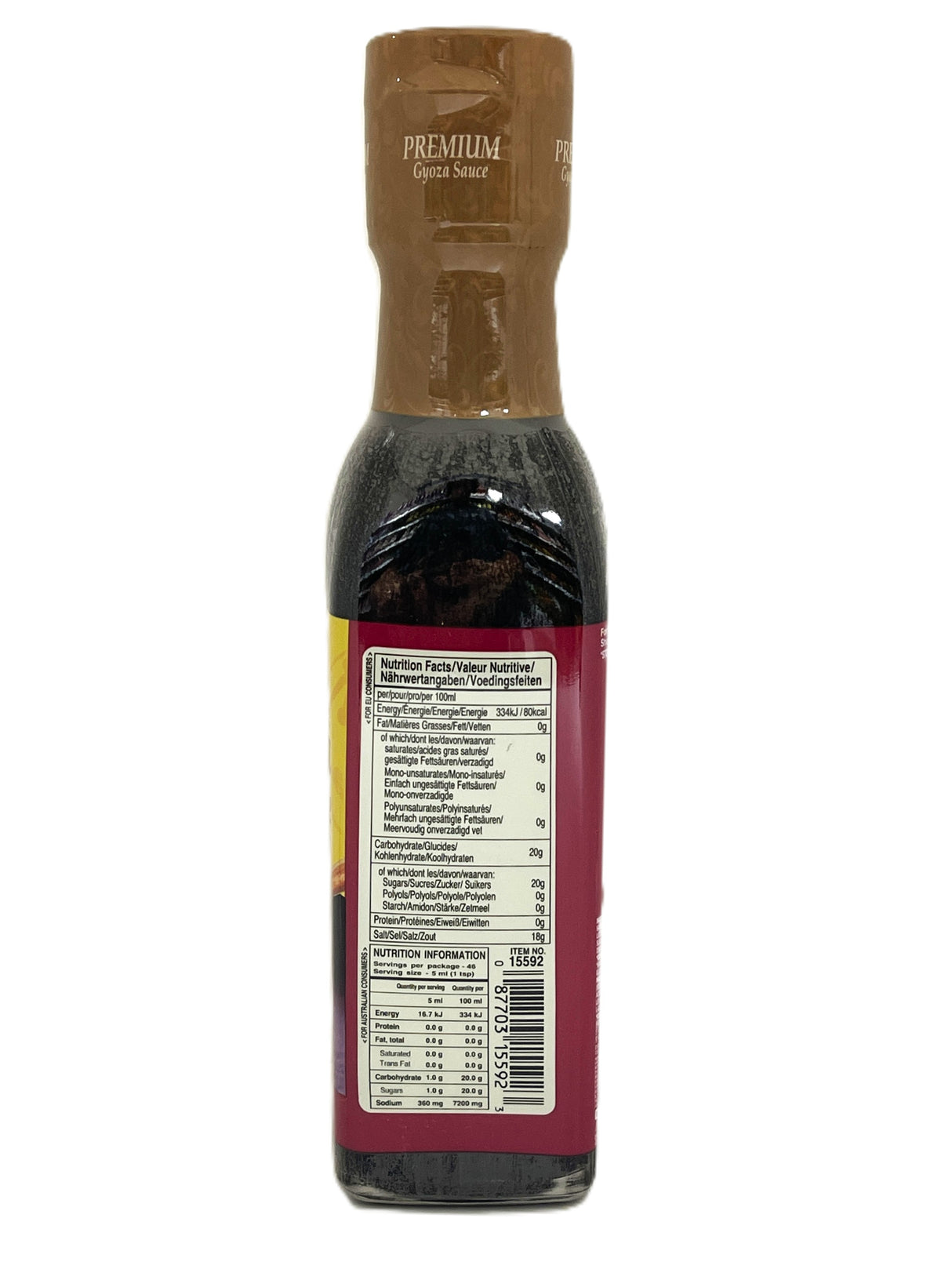 SUKINA GYOZA SAUCE - ORIGINAL (7.77oz)