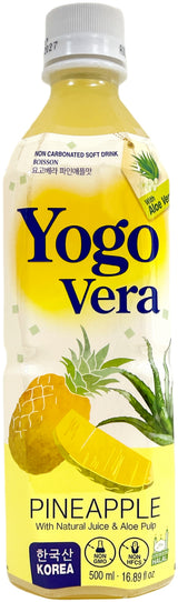 WANG YOGO VERA DRINK - PINEAPPLE (16.89oz)