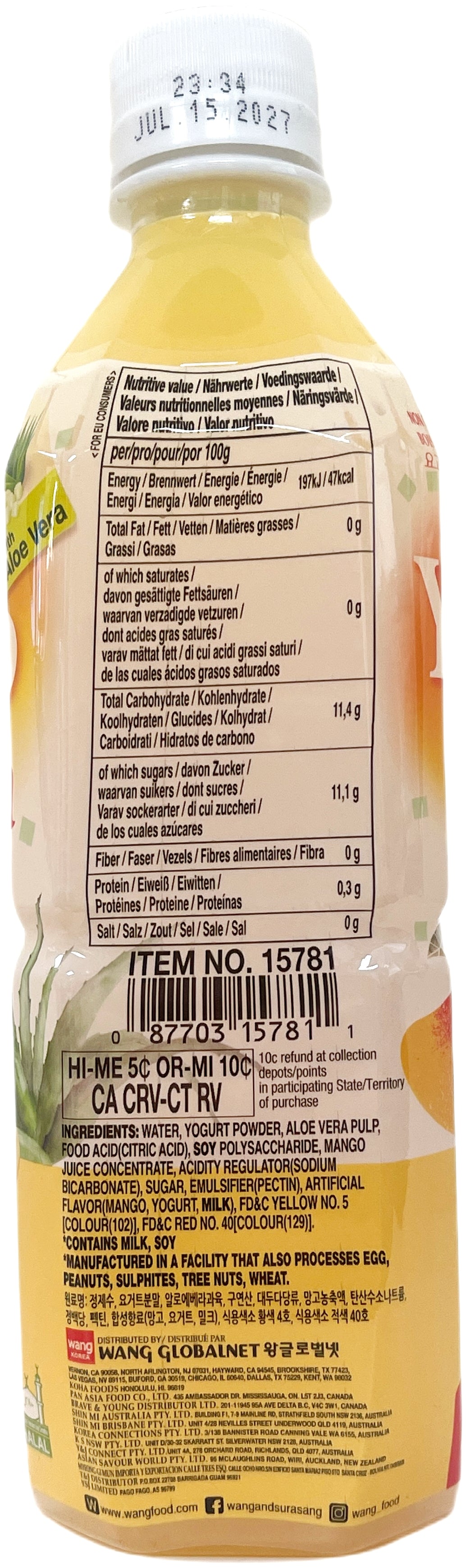 WANG YOGO VERA DRINK - MANGO (16.89oz)