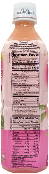 WANG YOGO VERA DRINK - PEACH (16.89oz)