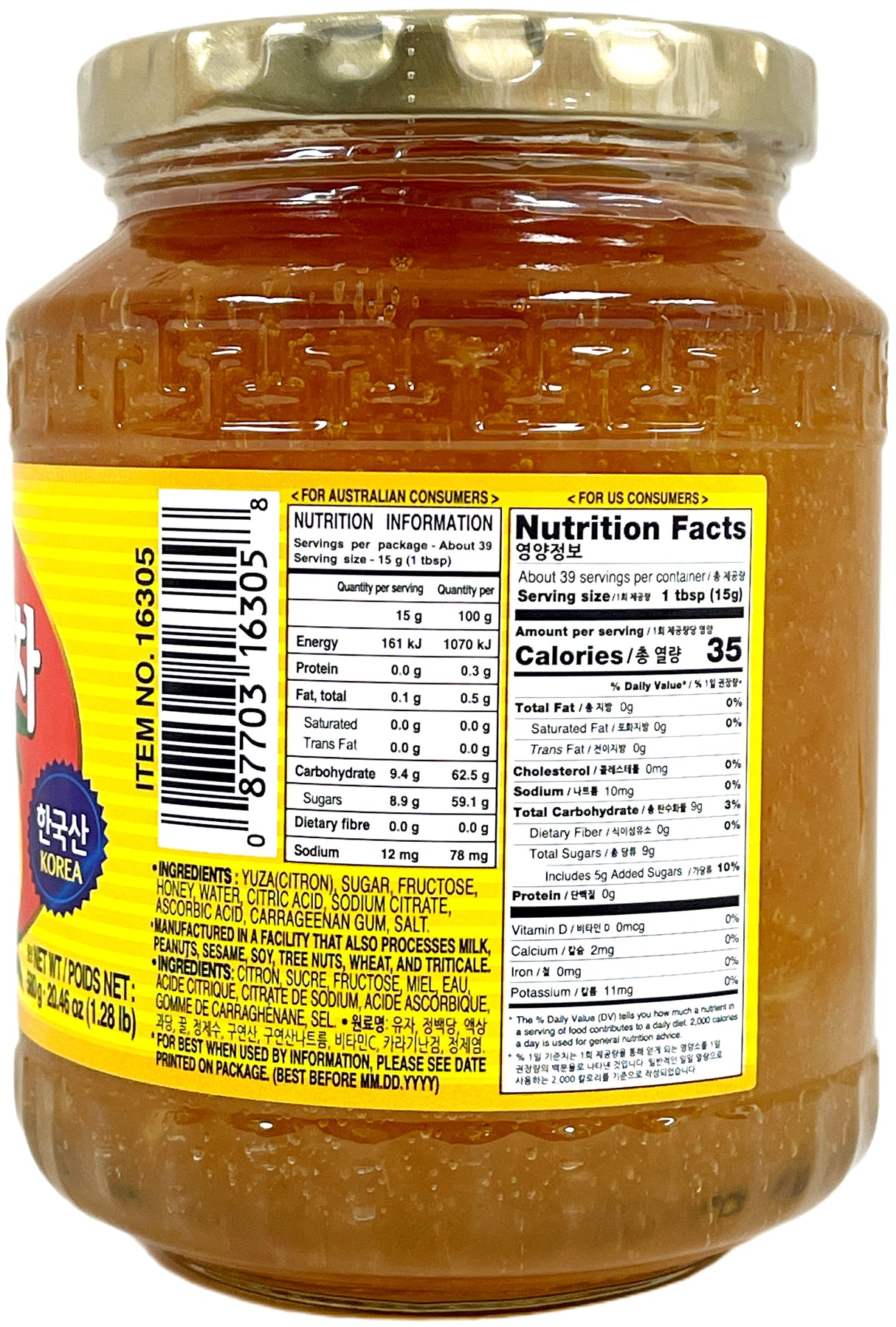 SURASANG HONEY CITRON TEA (20.46oz)