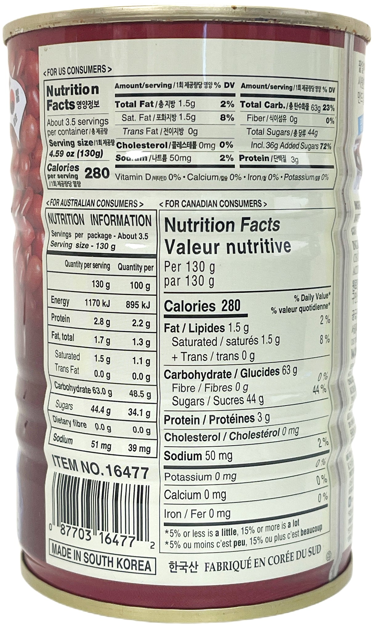 WANG RED BEAN PASTE (16.58oz)