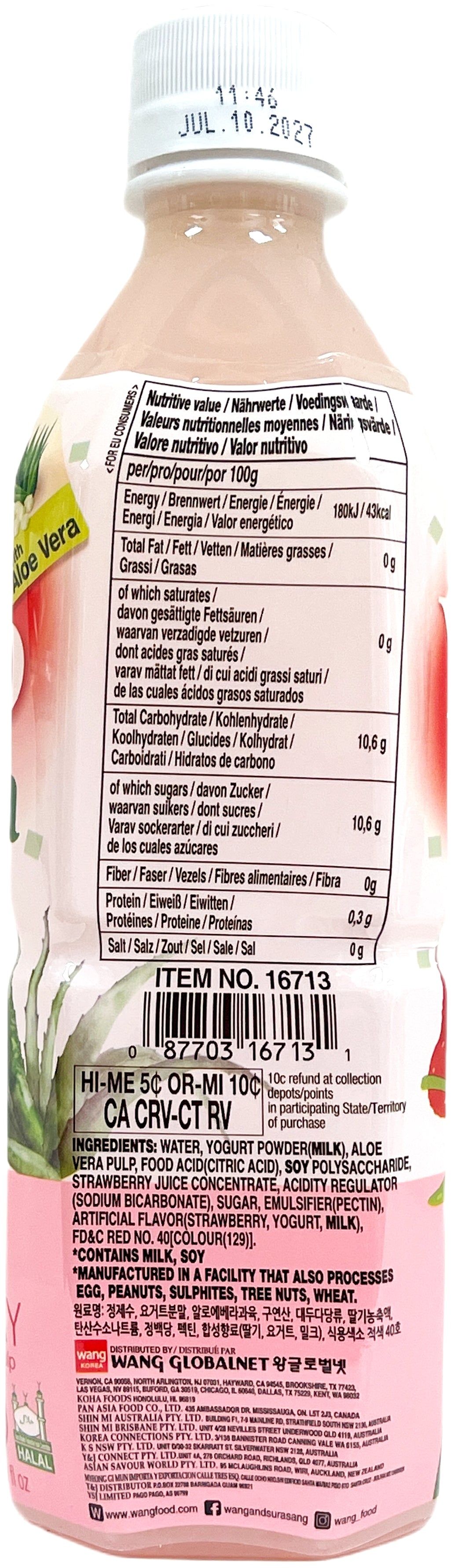 WANG YOGO VERA DRINK - STRAWBERRY (16.89oz)