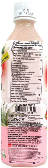 WANG YOGO VERA DRINK - STRAWBERRY (16.89oz)