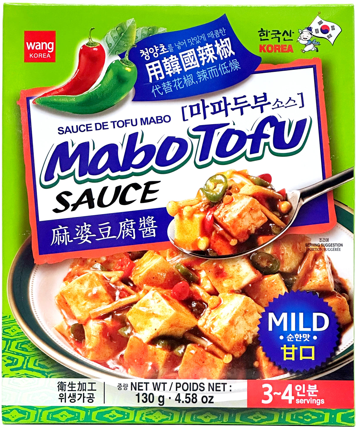 WANG MABO TOFU SAUCE - MILD (4.58oz)