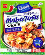 WANG MABO TOFU SAUCE - MILD (4.58oz)