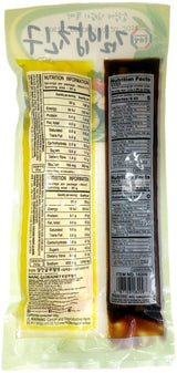 SURASANG SEASONED BURDOCK & PICKLED RADISH (8.46oz)