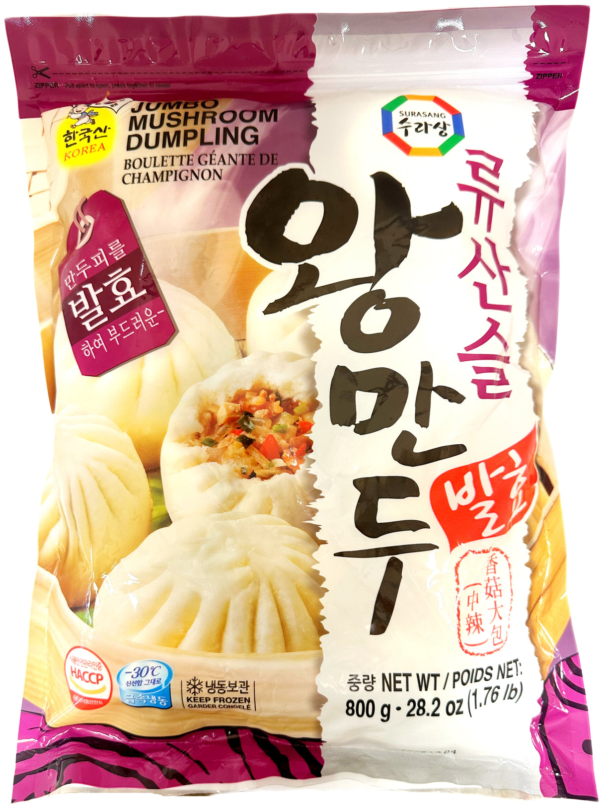 SURASANG JUMBO DUMPLING - MUSHROOM (28.2oz)