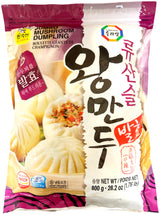 SURASANG JUMBO DUMPLING - MUSHROOM (28.2oz)