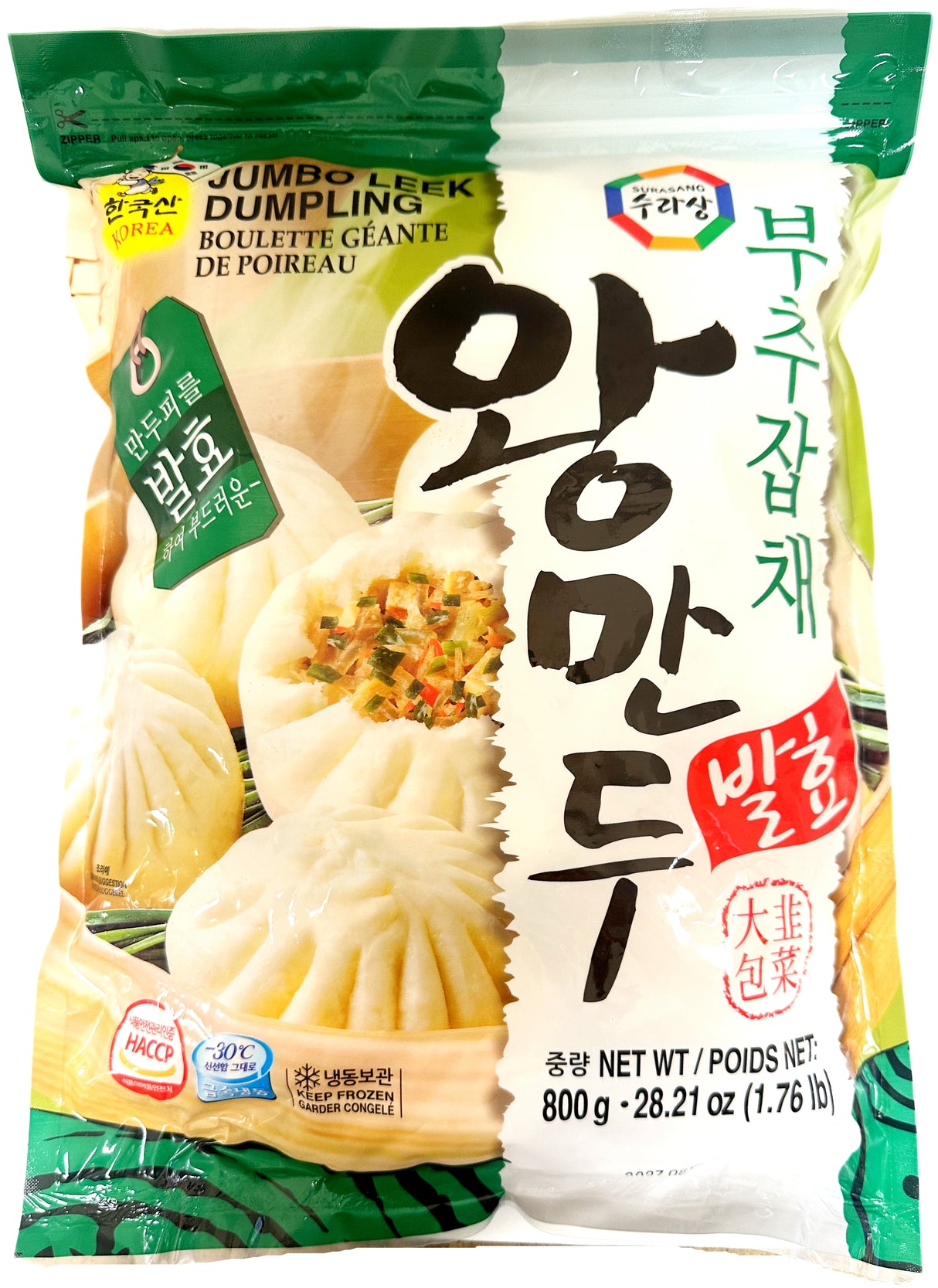 SURASANG JUMBO DUMPLING - LEEK (28.21oz)