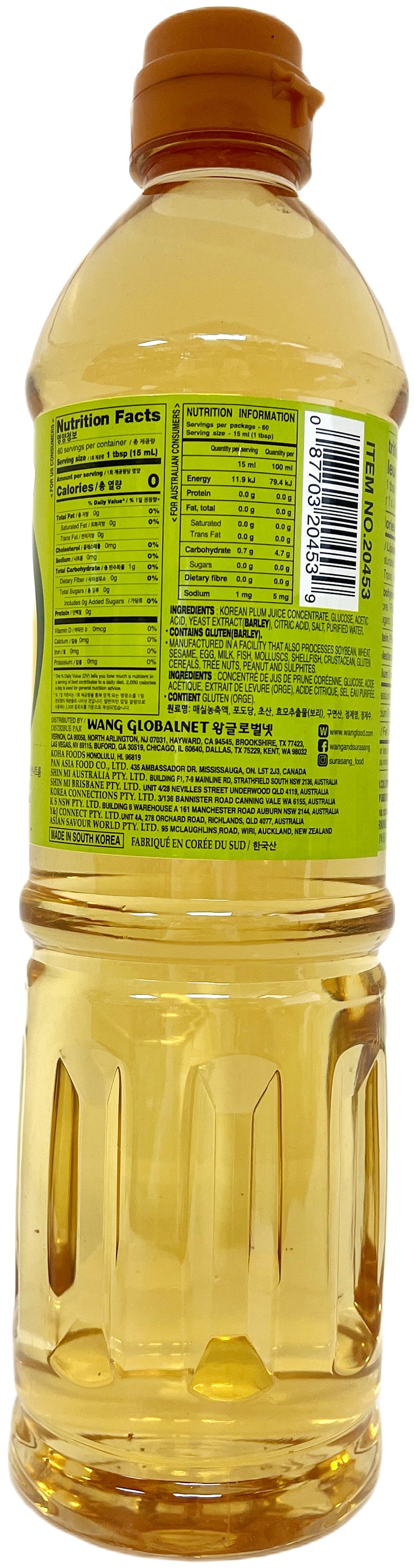 SURASANG UME PLUM VINEGAR (30.4oz)