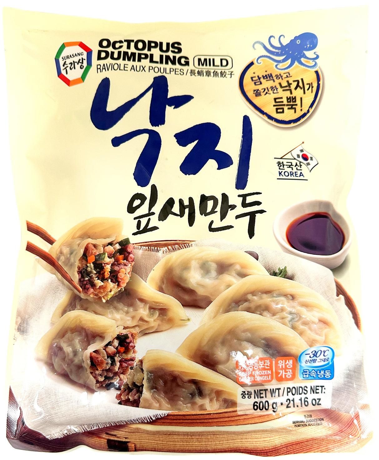 SURASANG OCTOPUS DUMPLING - MILD SPICE (21.16oz)