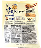 SURASANG OCTOPUS DUMPLING - MILD SPICE (21.16oz)