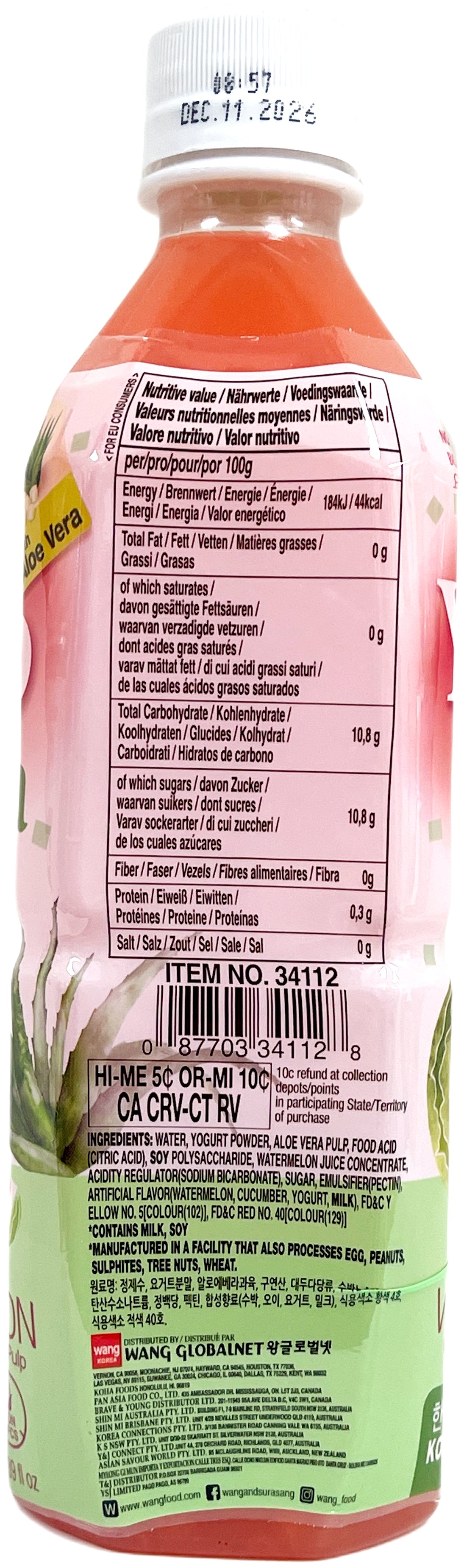 WANG YOGO VERA DRINK - WATERMELON (16.89oz)