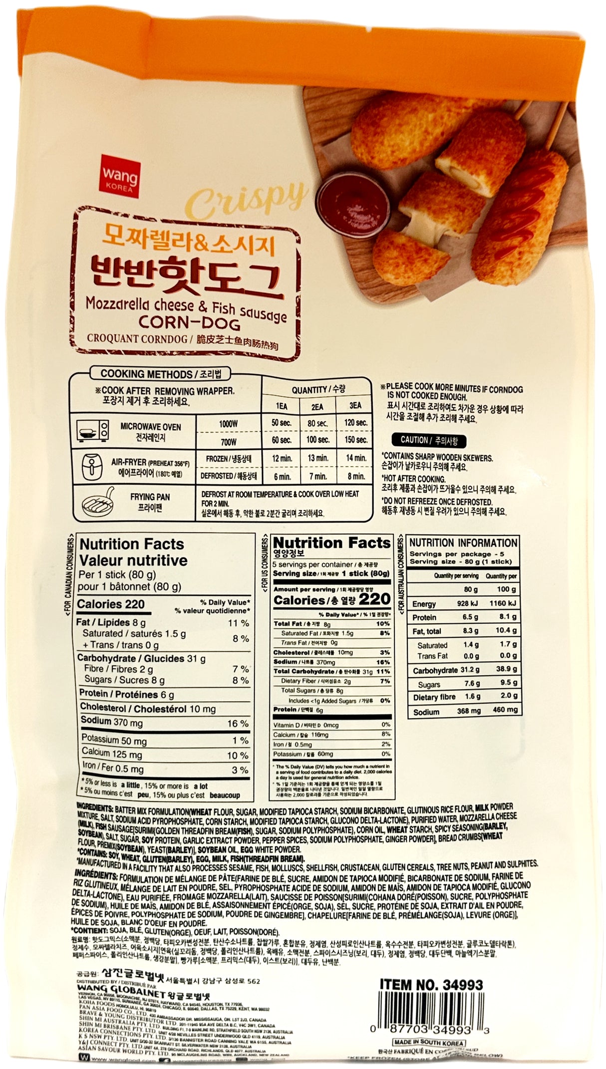 WANG FISH SAUSAGE CORN DOG 4PK - MOZZARELLA