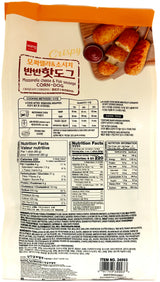 WANG FISH SAUSAGE CORN DOG 4PK - MOZZARELLA
