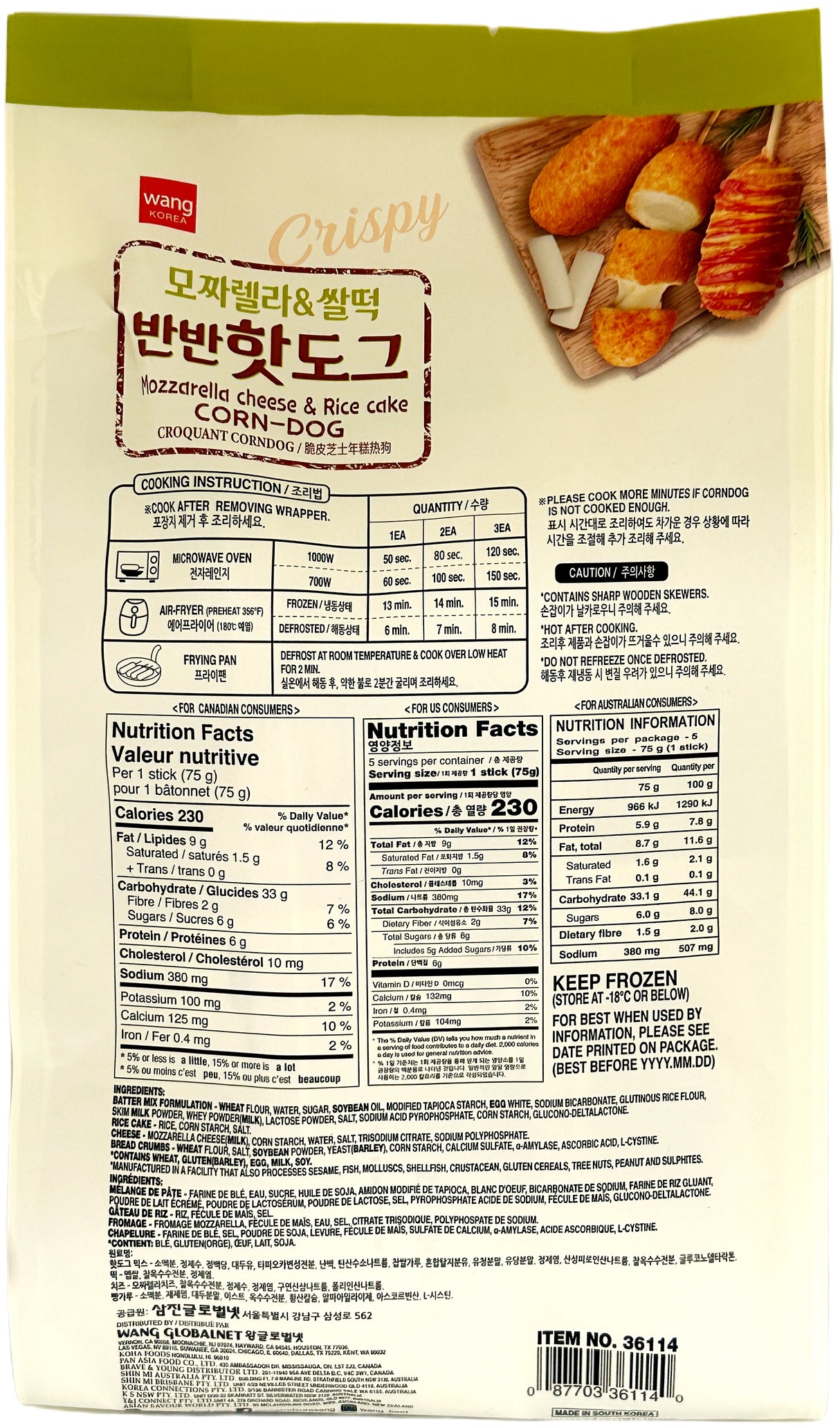 WANG RICE CAKE CORN DOG 4PK - MOZZARELLA