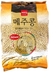 WANG SOYBEANS (4lb)
