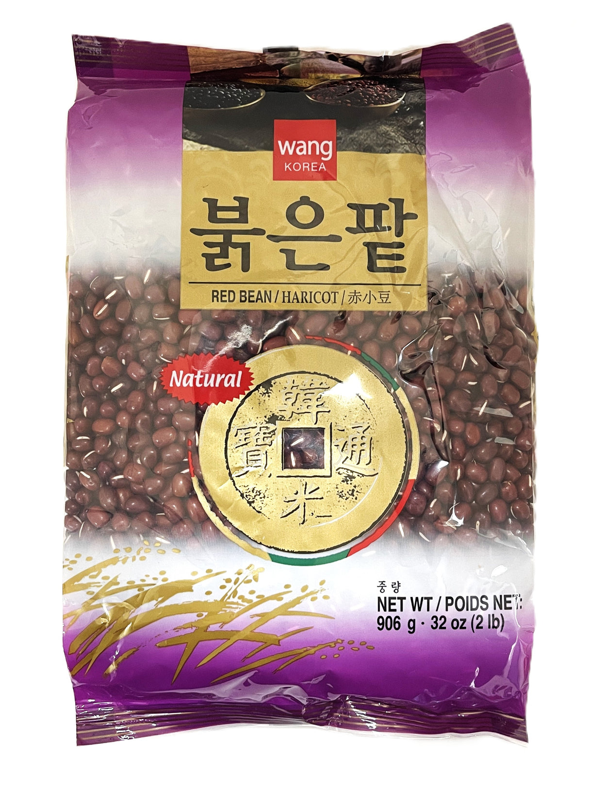 WANG RED BEANS (32oz)
