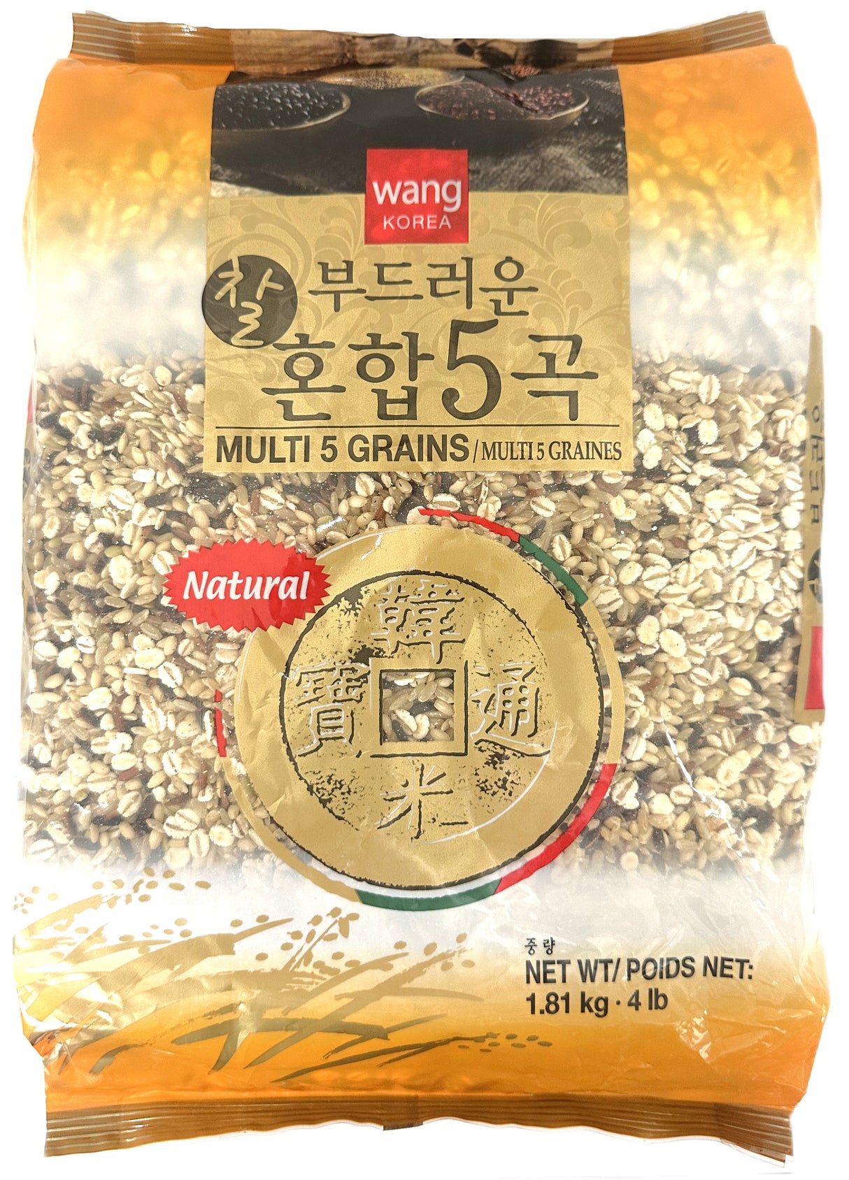 WANG MULTI 5 GRAINS (4lb)