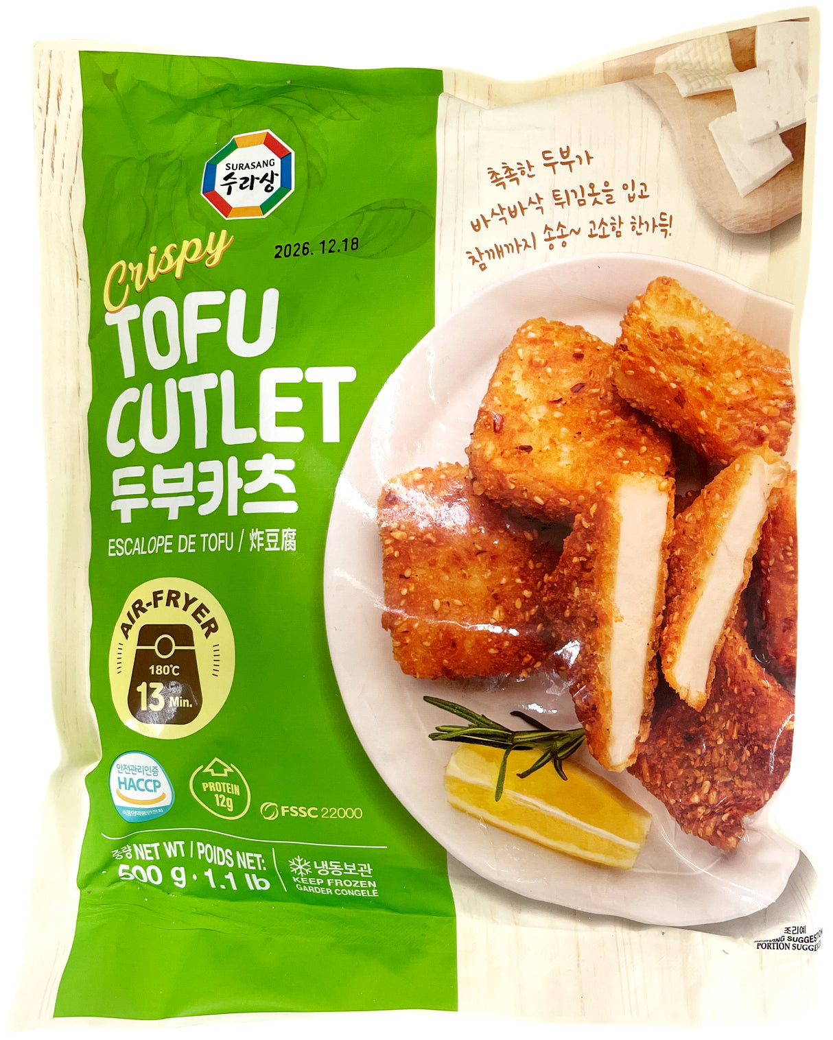 SURASANG FROZEN CRISPY TOFU CUTLET (17.6oz)
