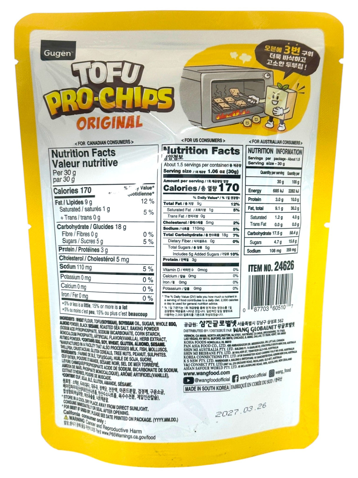 GUGEN TOFU PRO-CHIPS - ORIGINAL (1.76oz)