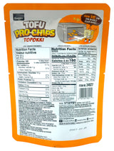 GUGEN TOFU PRO-CHIPS - TOPOKKI (1.76oz)