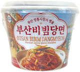 SURASANG SPICY GLASS NOODLE BOWL (7.32oz)